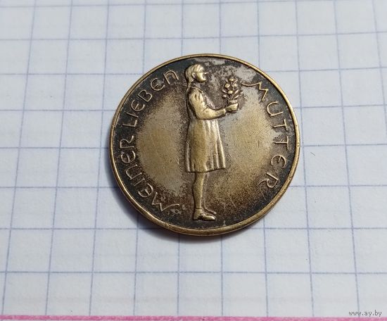 Жетон День матери, Австрия, до 1938 года