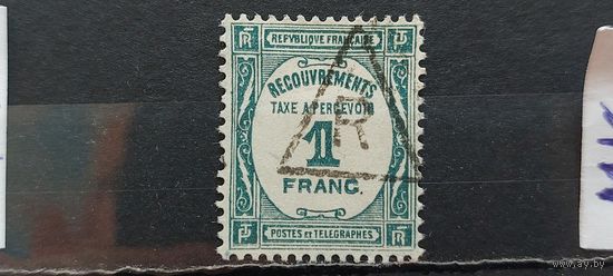 РАСПРОДАЖА ФРАНЦИЯ 1921г. Гаш.