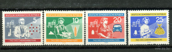 ГДР - 1960г. - День химика - полная серия, MNH [Mi 800-803] - 4 марки