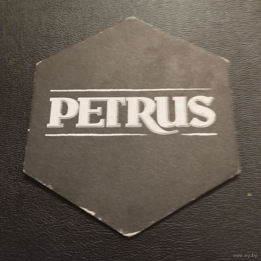 Бирдекель Petrus