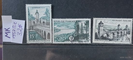 ФРАНЦИЯ 1957г. Полная серия. Гаш.