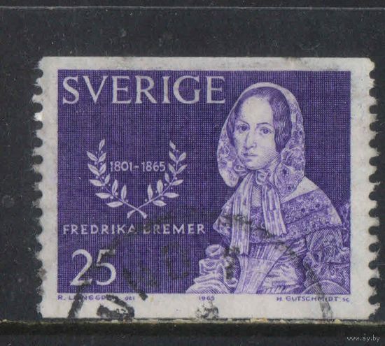 Швеция 1965 100 летие смерти Фредерики Бремер #540