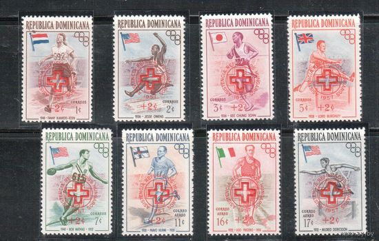 Доминикана-1957,(Мих.569-576)  ,  **  , Спорт,  ОИ, (полная серия),Надп.