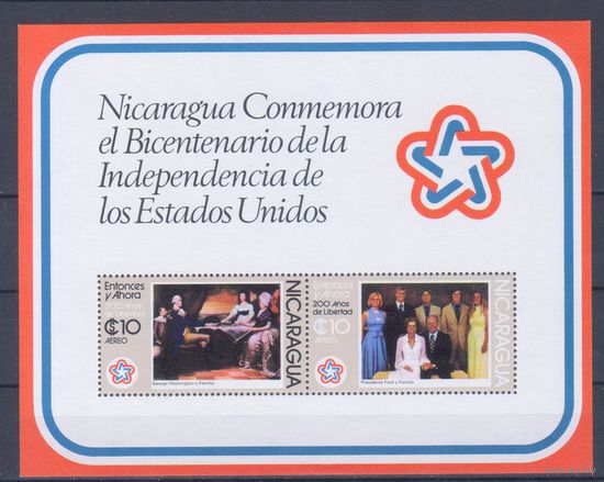 [1581] Никарагуа 1976. 200 лет США.Президенты Вашингтон и Форд с семьями. БЛОК MNH. Кат.6 е.