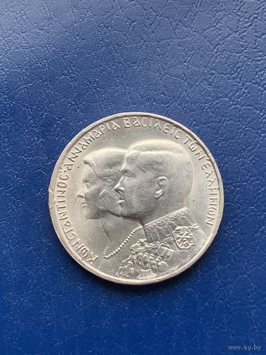 Греция 30 драхм 1964 королевская свадьба