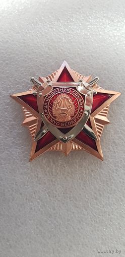За отличную службу ВВ МВД Беларусь