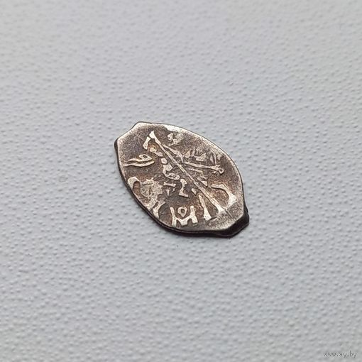 1 копейка 1613-1645 гг. Москва. Михаил Федорович.