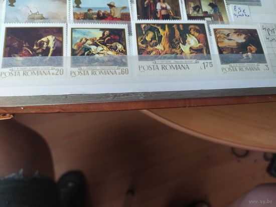 Марки Румынии, искусство.