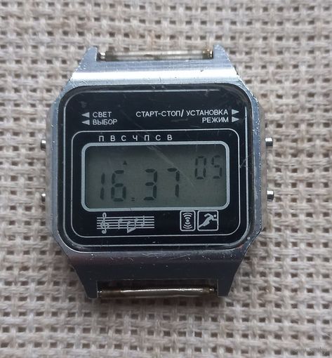 Часы. Электроника 5.