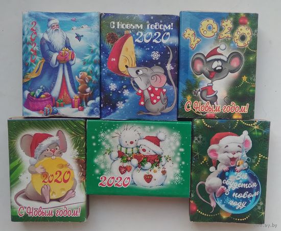 Спички новогодние 2020 г.