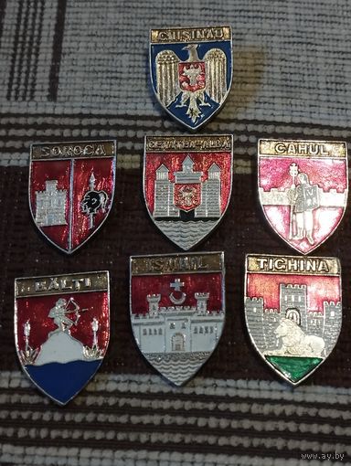 Гербы городов. Иностранные (2). На