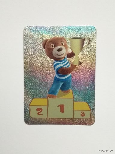 Игровая карточка "Барни"