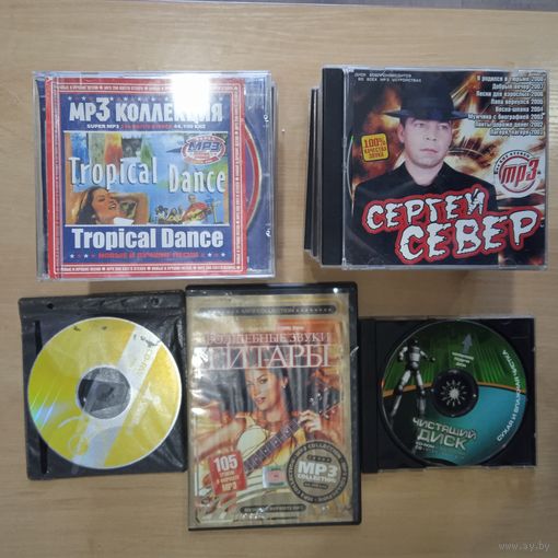 DVD диски 25 штук