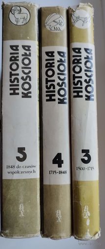 HISTORIA KOSCIOLA // Книги на польском языке