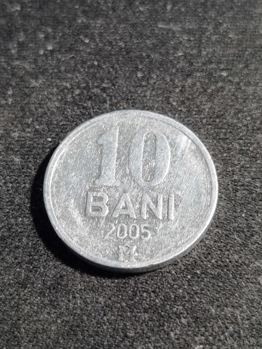 Молдова 10 бань 2005