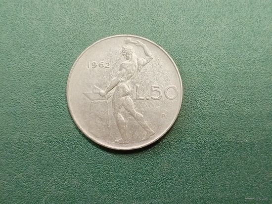 50 лир Италия.