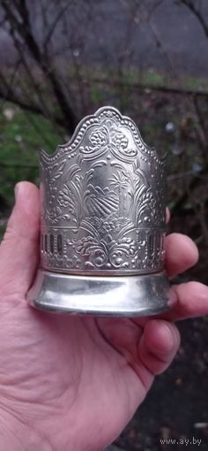 ПОДСТАКАННИК   МЕЛЬХИОР КРЫМ ПАЛЬМЫ КОЛЬЧУГИНО ОРИГИНАЛ  .  Распродажа Коллекции !!! . Экспресс  Аукцион  с рубля без МПЦ и прочего 3 ДНЯ  .Много лотов в продаже .