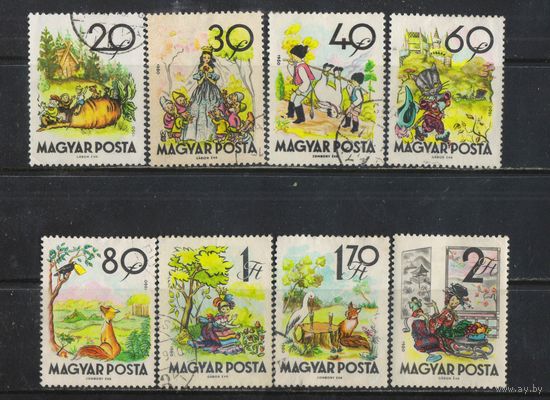 Венгрия ВНР 1960 Сказки (II) Полная #1718-25