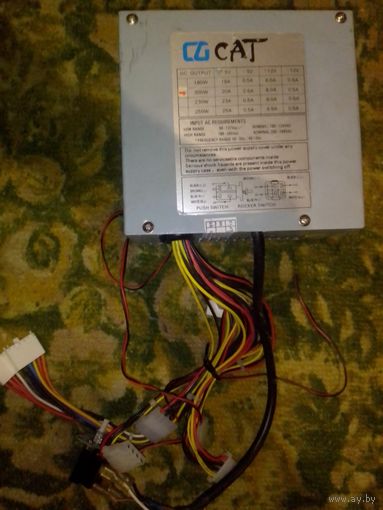 Рабочий, древний блок питания AT с кнопкой включения