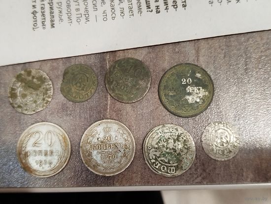 Лот серебрушек,не чищеные,с рубля