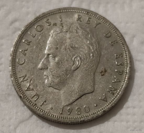 Испания 5 песет, 1980 (81 внутри звезды) (14-13-31)