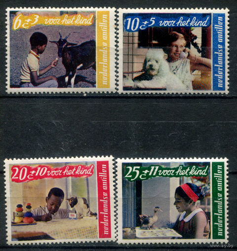 Нидерландские Антильские острова - 1968г. - дети и животные - 4 марки - полная серия, MNH, номинал 6 с пятнышком назубчике перфорации [Mi 194-197]. #3-WB-97-KS-2