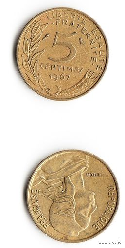 5 сантимов Франция 1967 год
