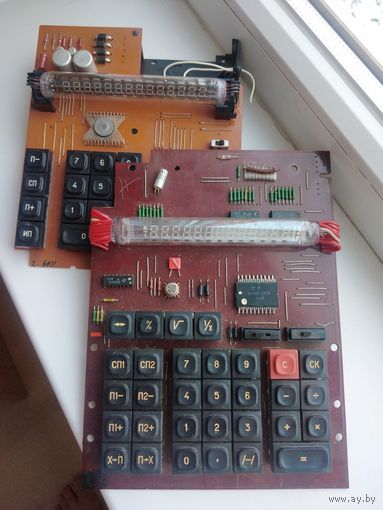 Микрокалькулятор, платы. Электроника МК- 42, 44.