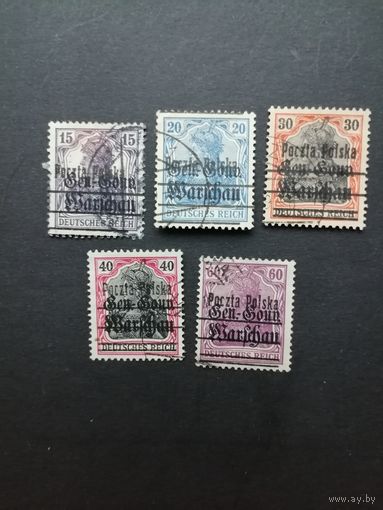 Польша 1918 Неполная серия марок с надпечаткой "Poczta Polska" на марках Германии выпуска 1914/1918 года (гашеные с наклейками) Mi.9-13 тип I (Mi.10 С) каталог 2.00 евро