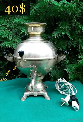 Самовар "ШАР" Латунный Электрический Страна Советов