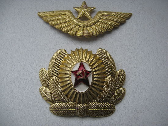 Кокарда лётчика ВВС СССР