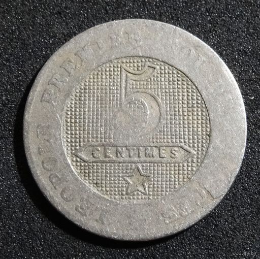 Бельгия 5 сантимов 1862 г.