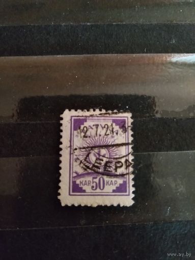 1919 Латвия Мих 13А оценка 15 евро (2-8)