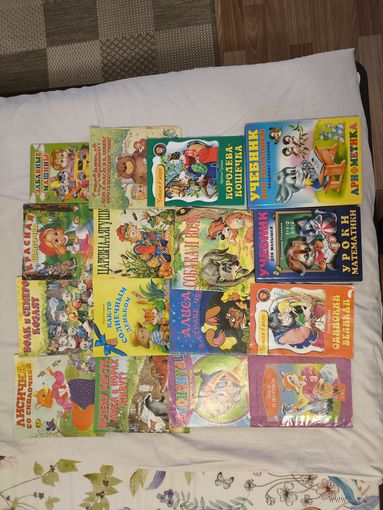 Книжки детские_2