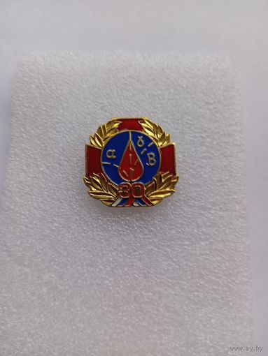30 лет ЧАЭС. Фрачник на пимсе.
