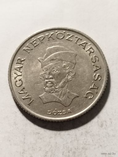 Венгрия 20 форинт 1984