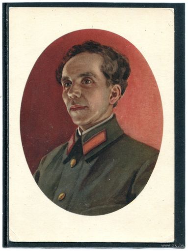 С.Бондар. Портрет Николая Островского  Изд.1955