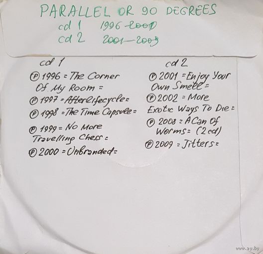 CD MP3 дискография PARALLEL OR 90 DEGREES 2 CD