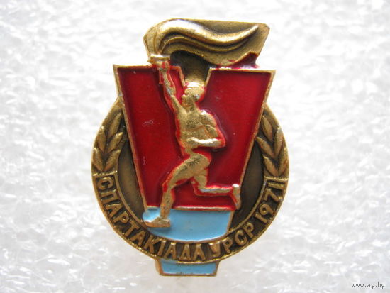 5 спартакиада УРСР 1971 г.