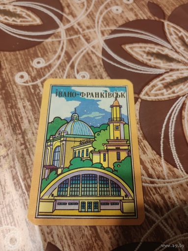 Календарик,украина,ивано-франковск,1991