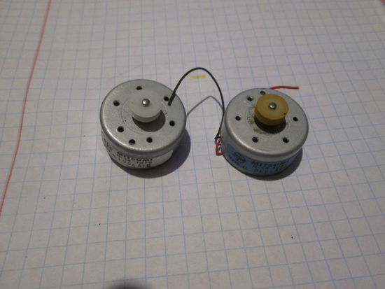 Движок  MITSUMI.Цена за шт.