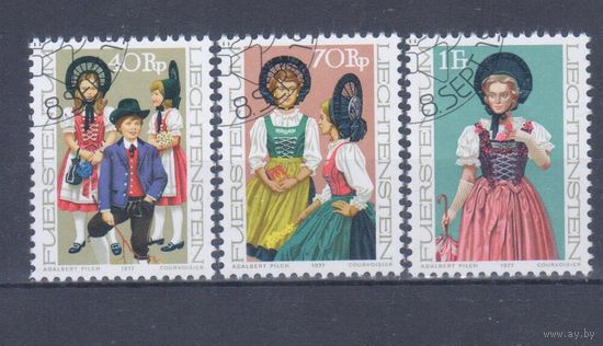 [197] Лихтенштейн 1977. Культура и быт.Костюмы. Выпуск I. Гашеная серия.