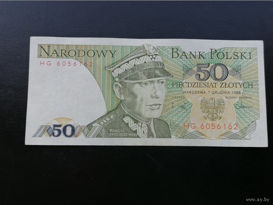 50 злотых 1988