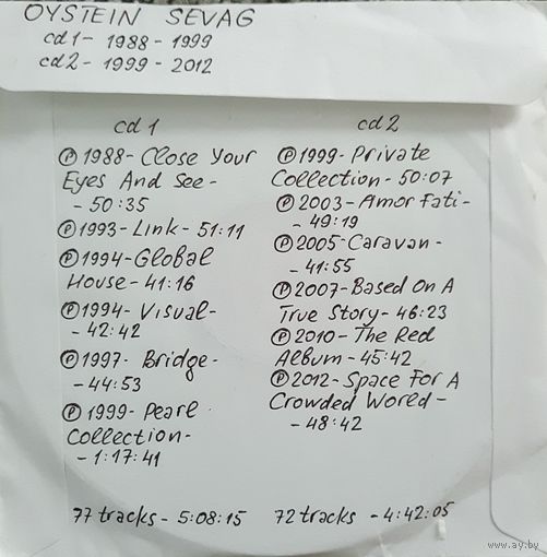 CD MP3 дискография Oystein SEVAG - 2 CD