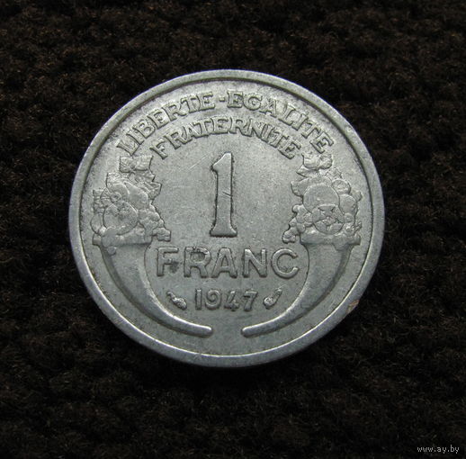 Франция 1 франк 1947 (7)