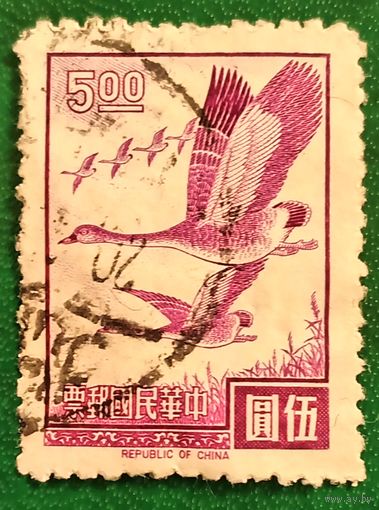 Китайская Республика Тайвань 1966. Летящие гуси