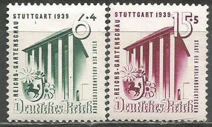 Германия(Рейх). Садовая выставка в Штутгарте. 1939г. Mi#692-93. Серия.