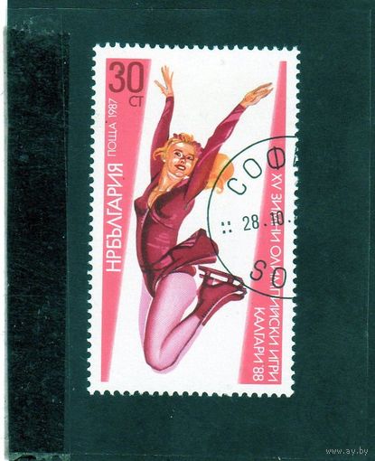 Болгария.Спорт.Фигурное катание.Олимпийские игры.Калгари.1988.