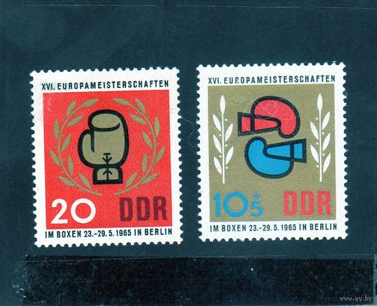ГДР.Спорт.Чемпионат Европы по боксу.Берлин.1965.