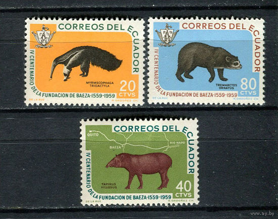 Эквадор - 1960 - Фауна - 3 марки. MNH.  (LOT Ei34)-T10P39